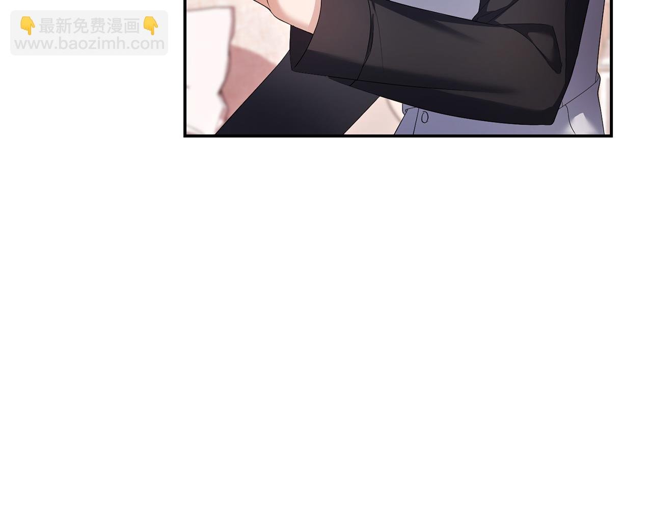 第19话 糟糕，被拿捏住了