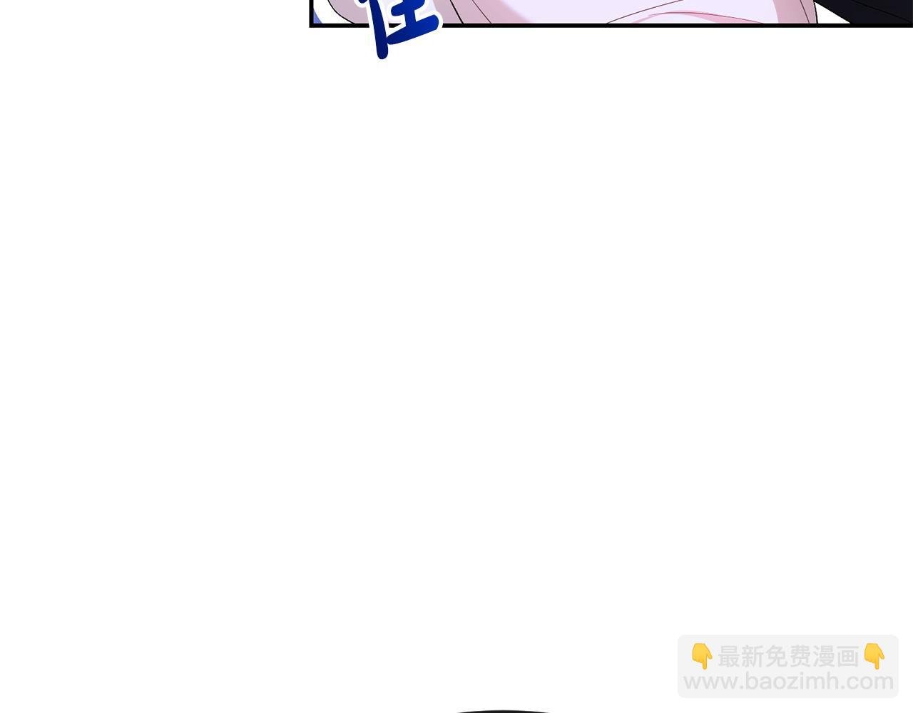 第19话 糟糕，被拿捏住了
