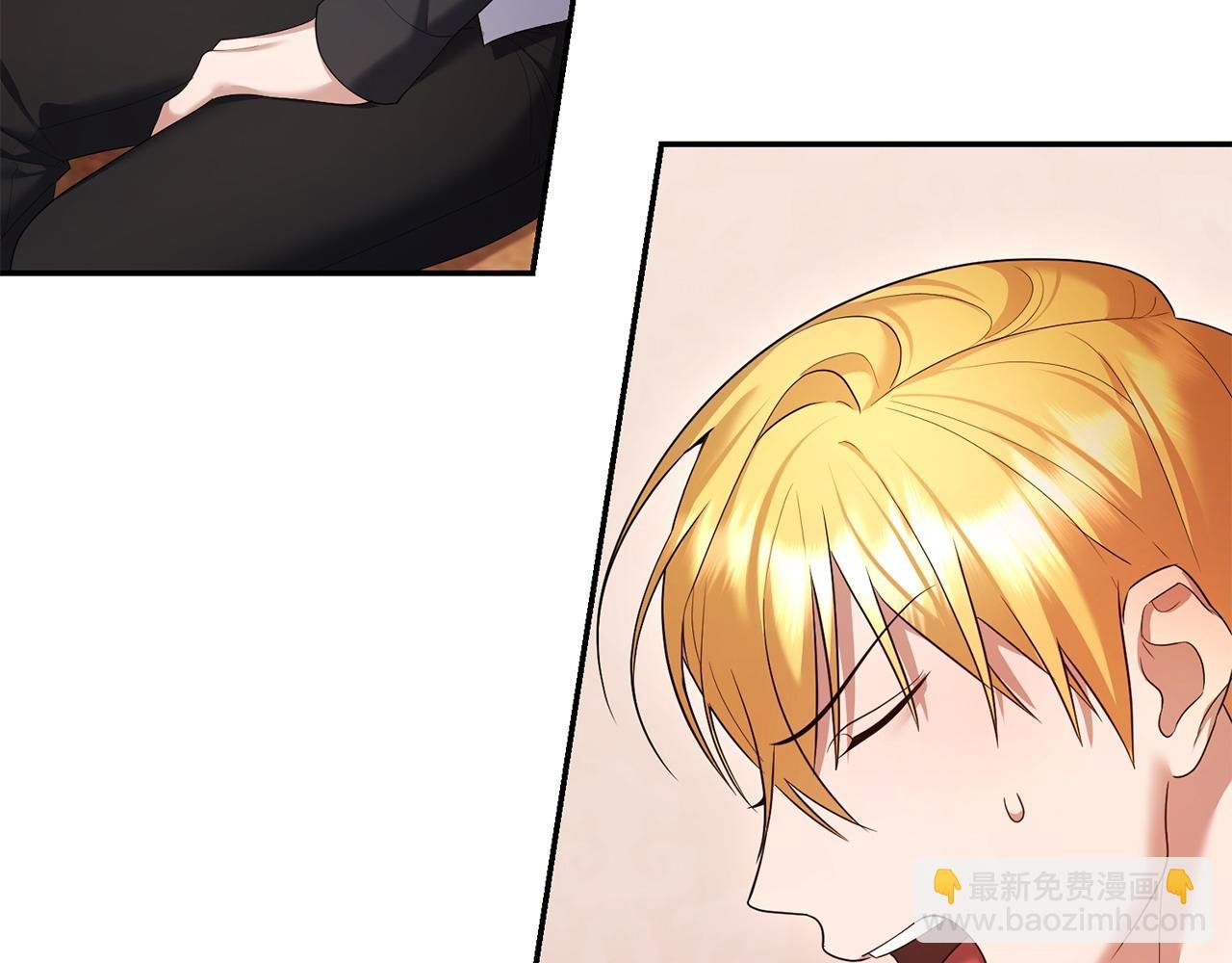 第19话 糟糕，被拿捏住了