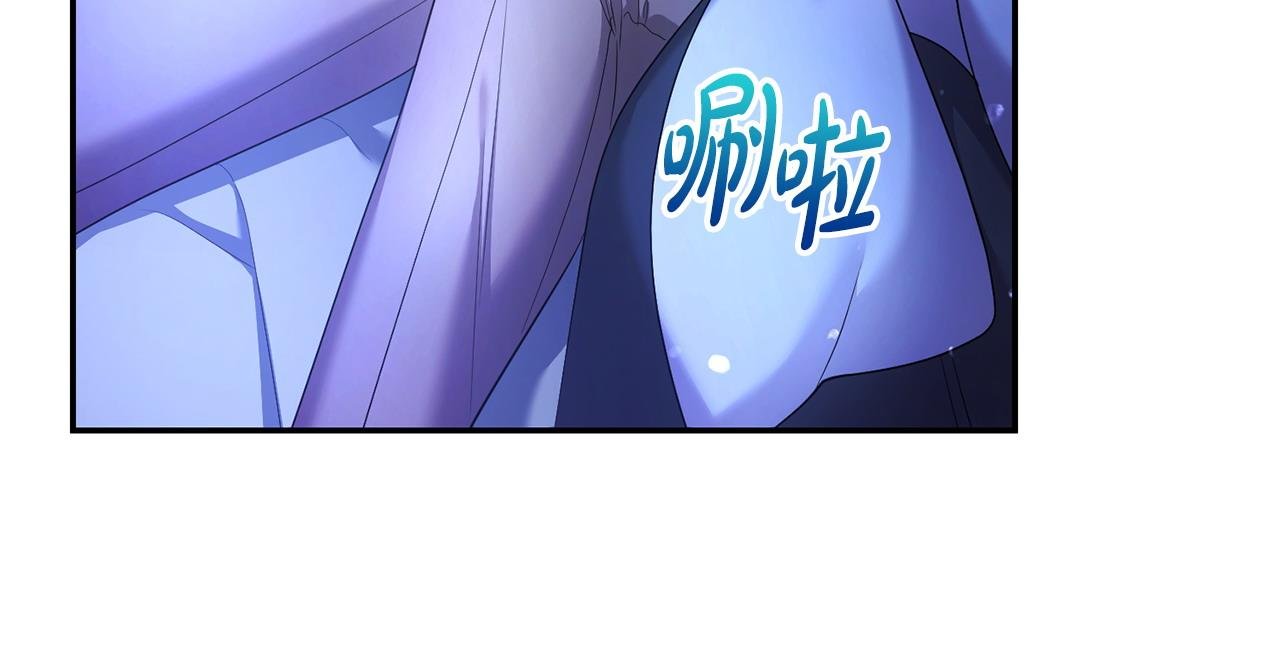 第20话 离婚成功