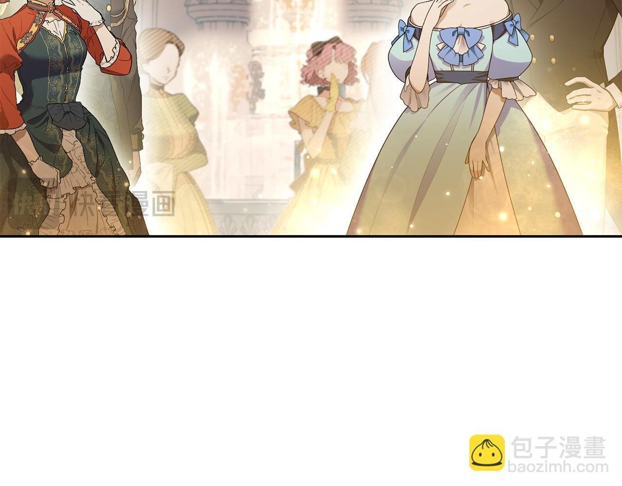 第21话 渣男的真面目