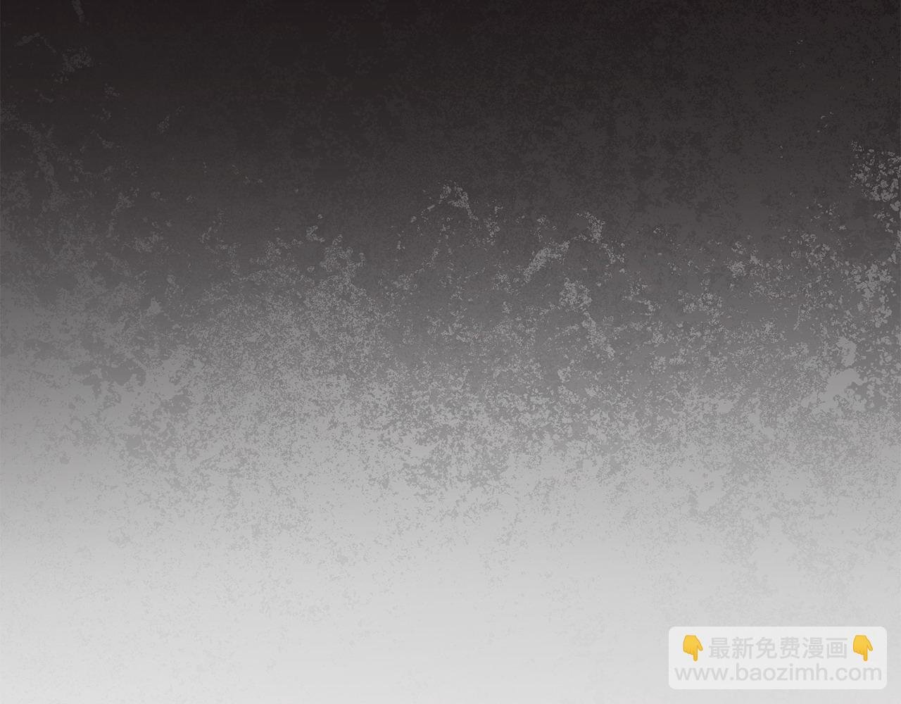 第22话 魔法师求贴贴