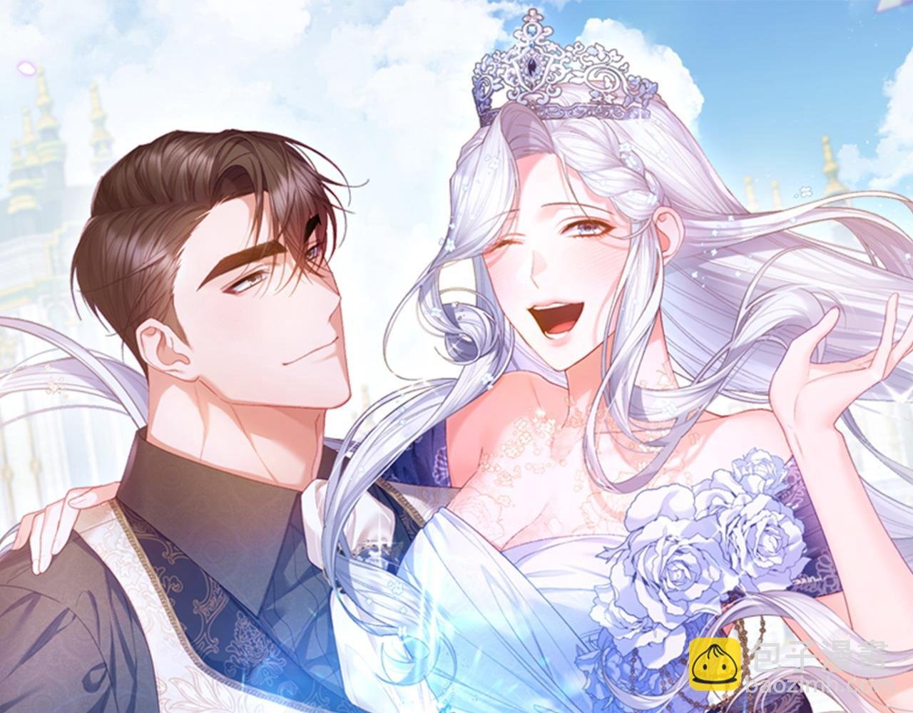 第22话 魔法师求贴贴