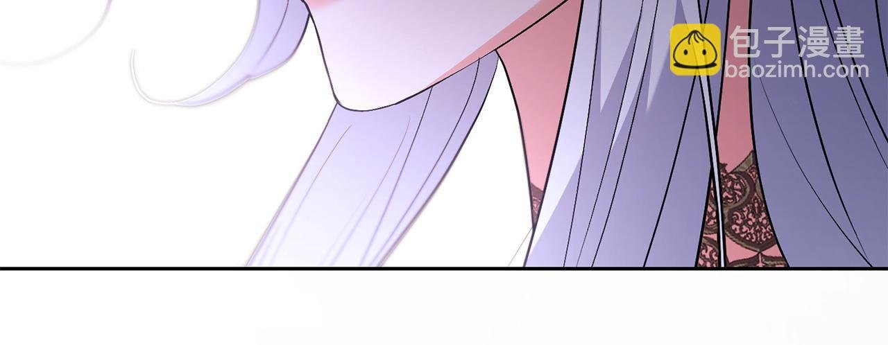 第23话 新帝的威严