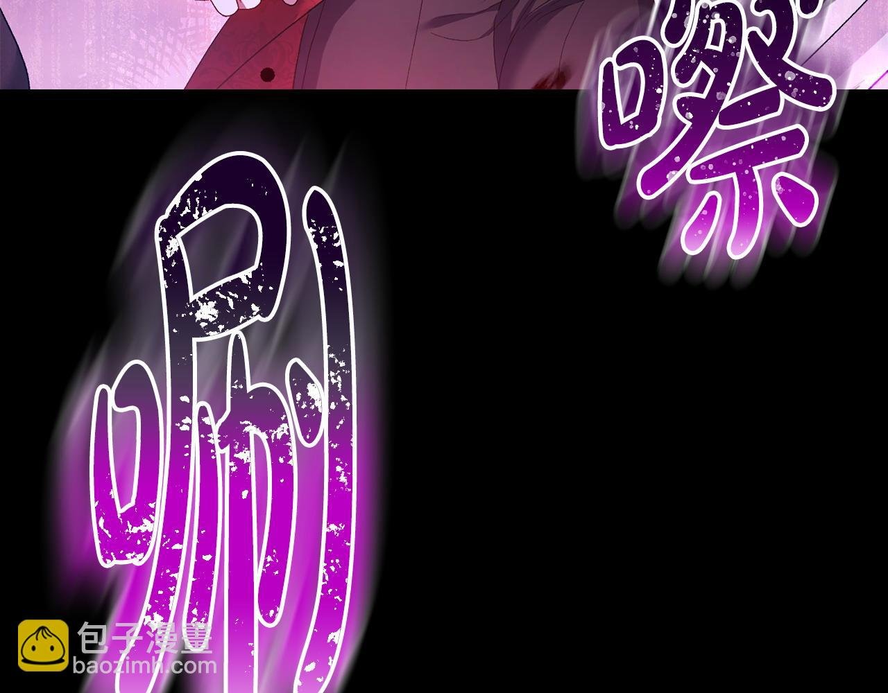 第24话 唯一能拉拢的人