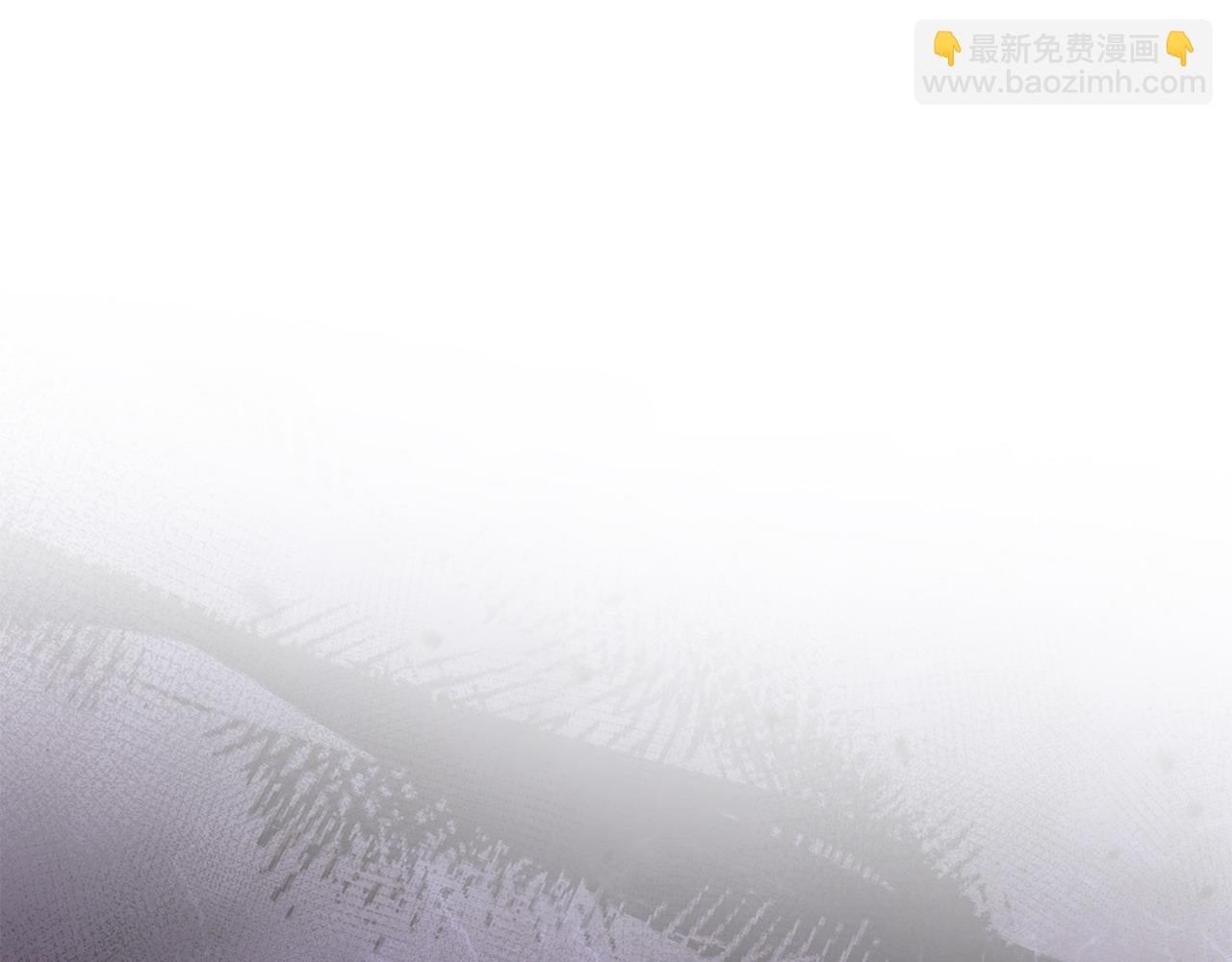 第25话 大公出手了