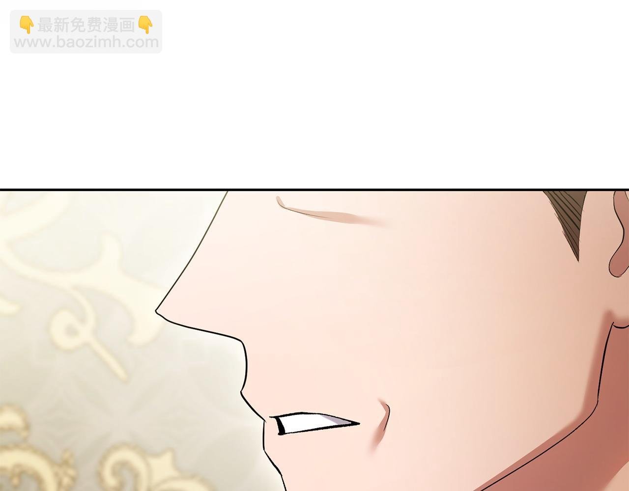 第25话 大公出手了