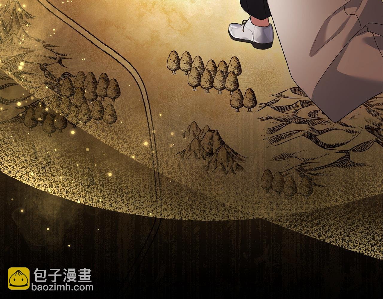 第25话 大公出手了