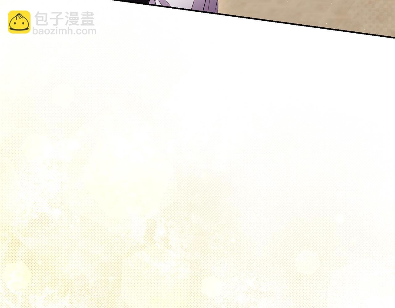 第27话 女王开始搞事业了