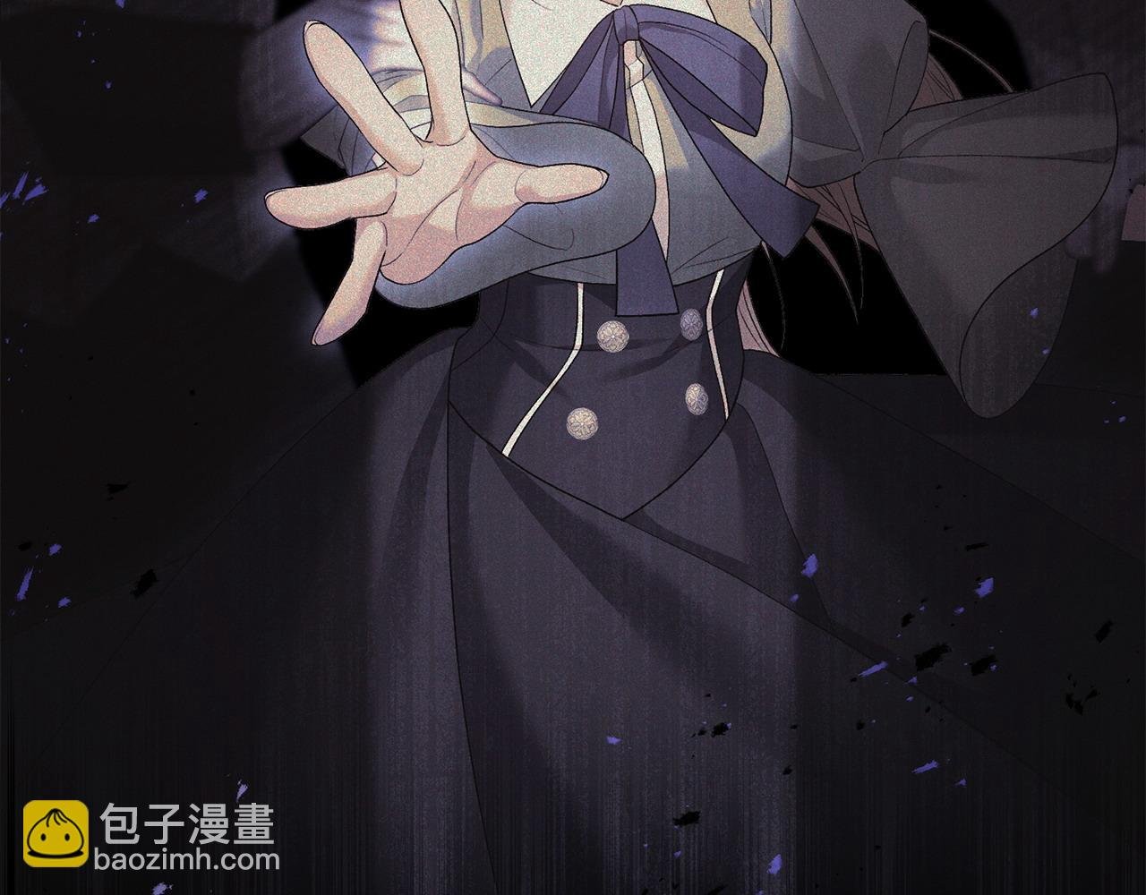 第27话 女王开始搞事业了