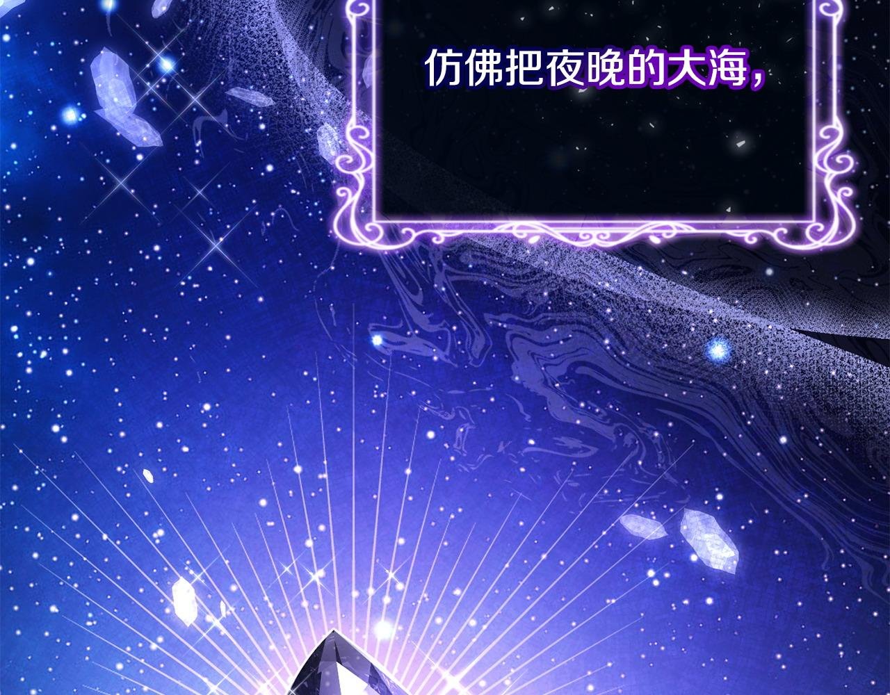 第28话 为你而来