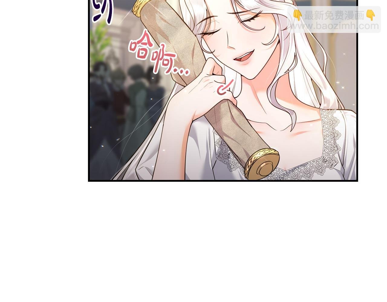 第2话 起誓