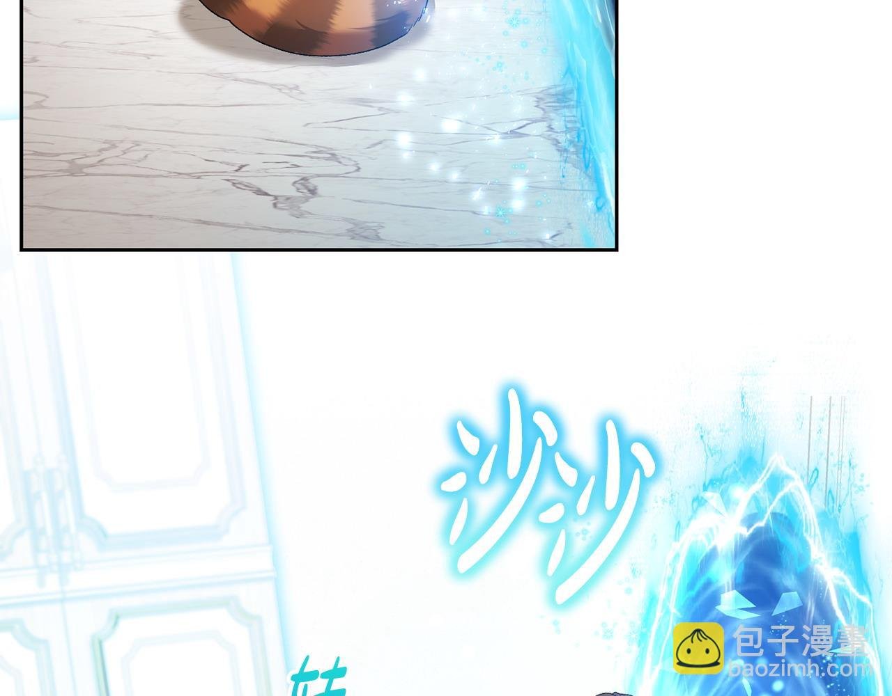 第29话 谁都不能伤害她