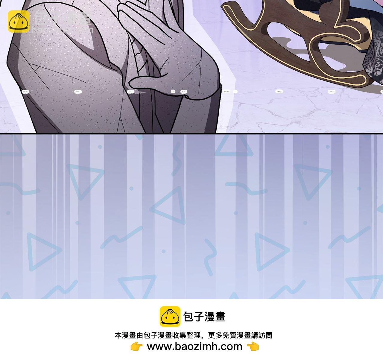 第29话 谁都不能伤害她