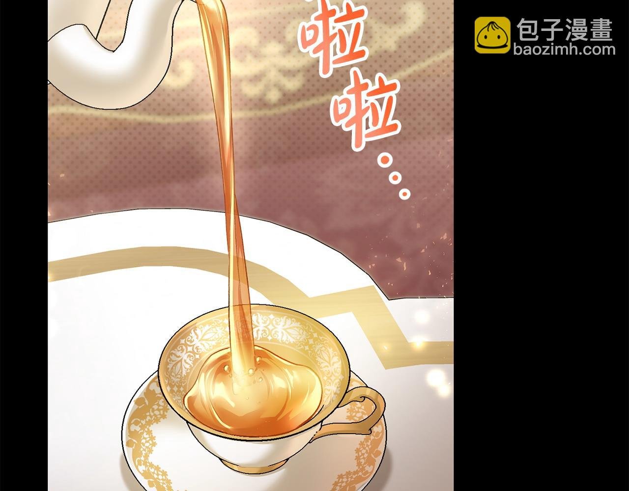第31话 好害羞！