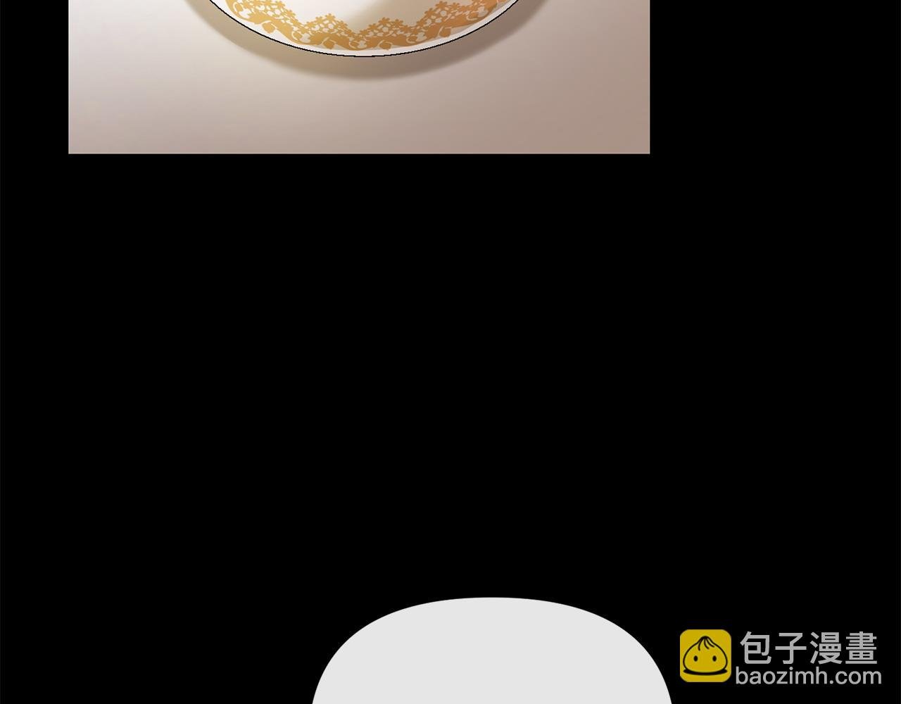 第31话 好害羞！