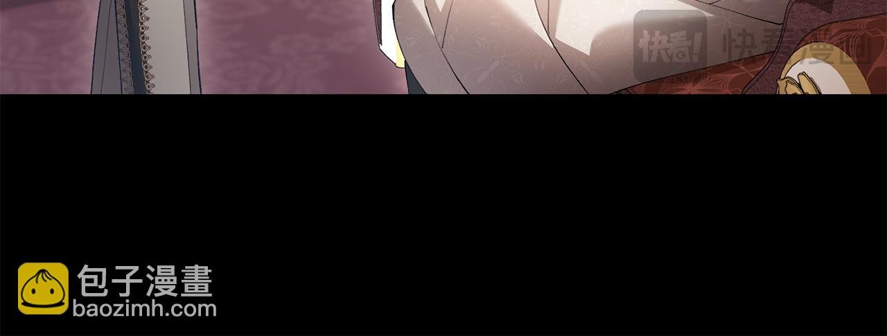 第31话 好害羞！