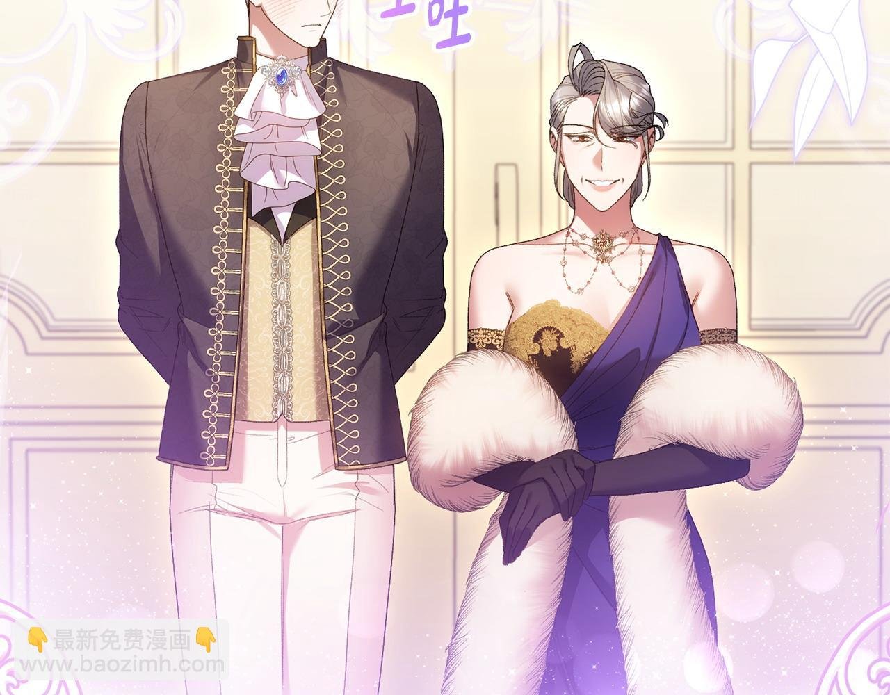 第32话 无事献殷勤