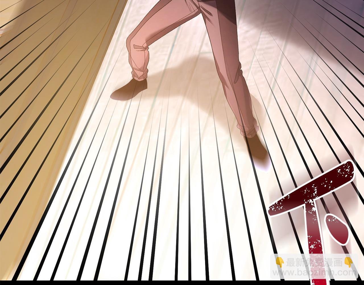 第33话 靠头脑取胜