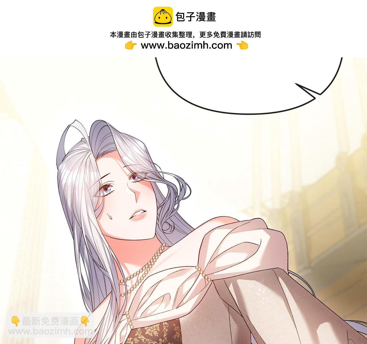 第34话 正中下怀
