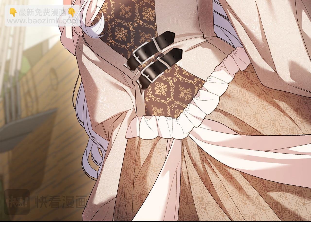 第34话 正中下怀