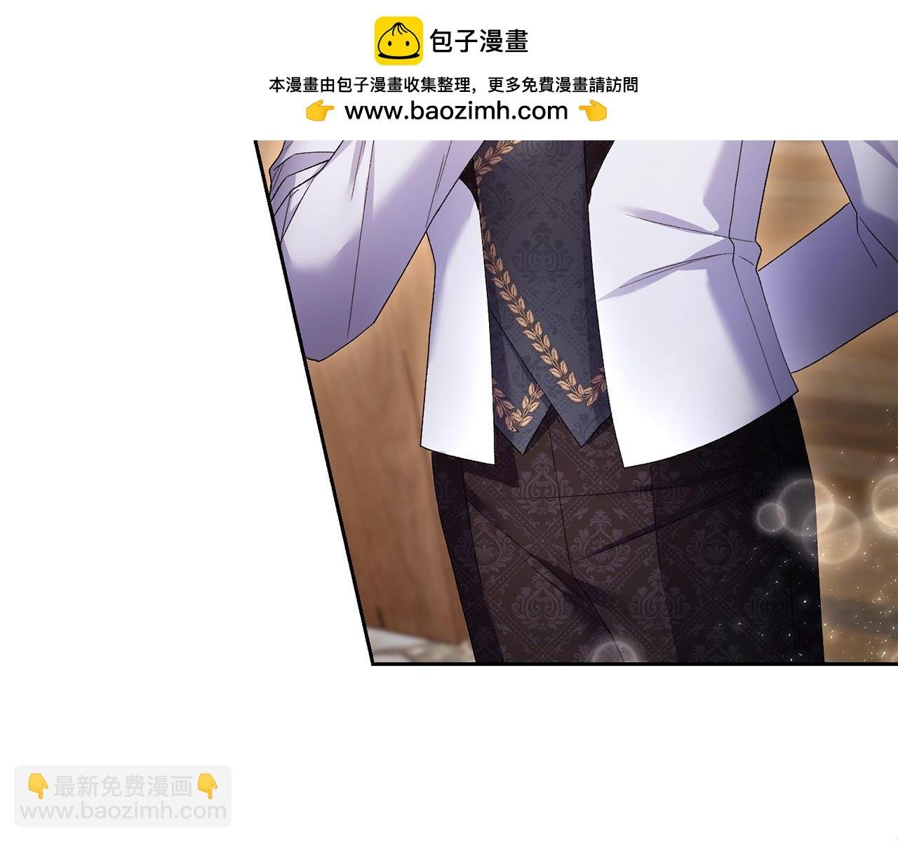 第34话 正中下怀