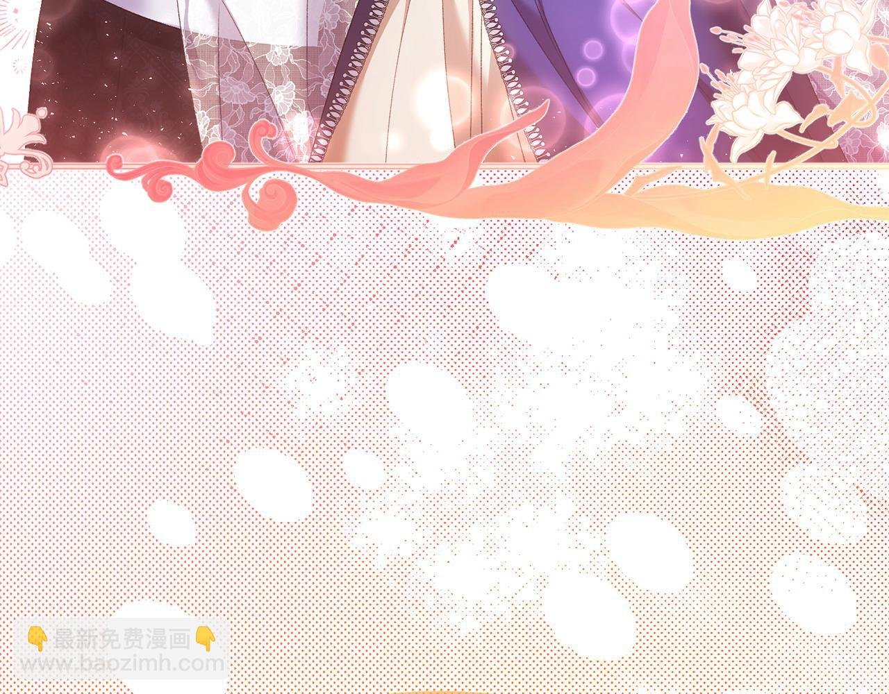 第34话 正中下怀