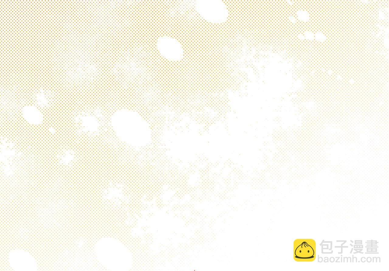 第34话 正中下怀
