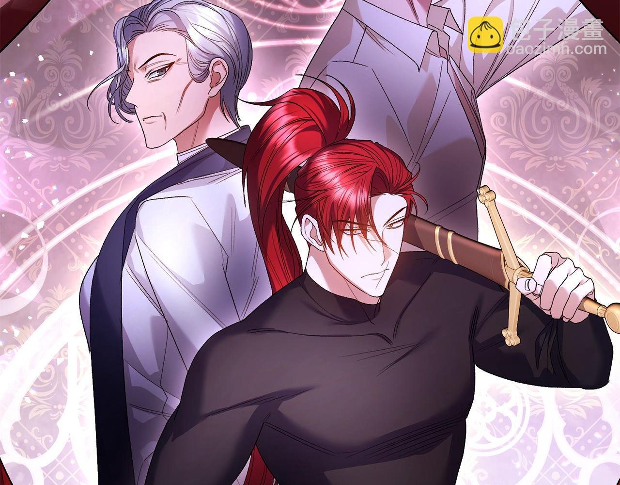 第34话 正中下怀