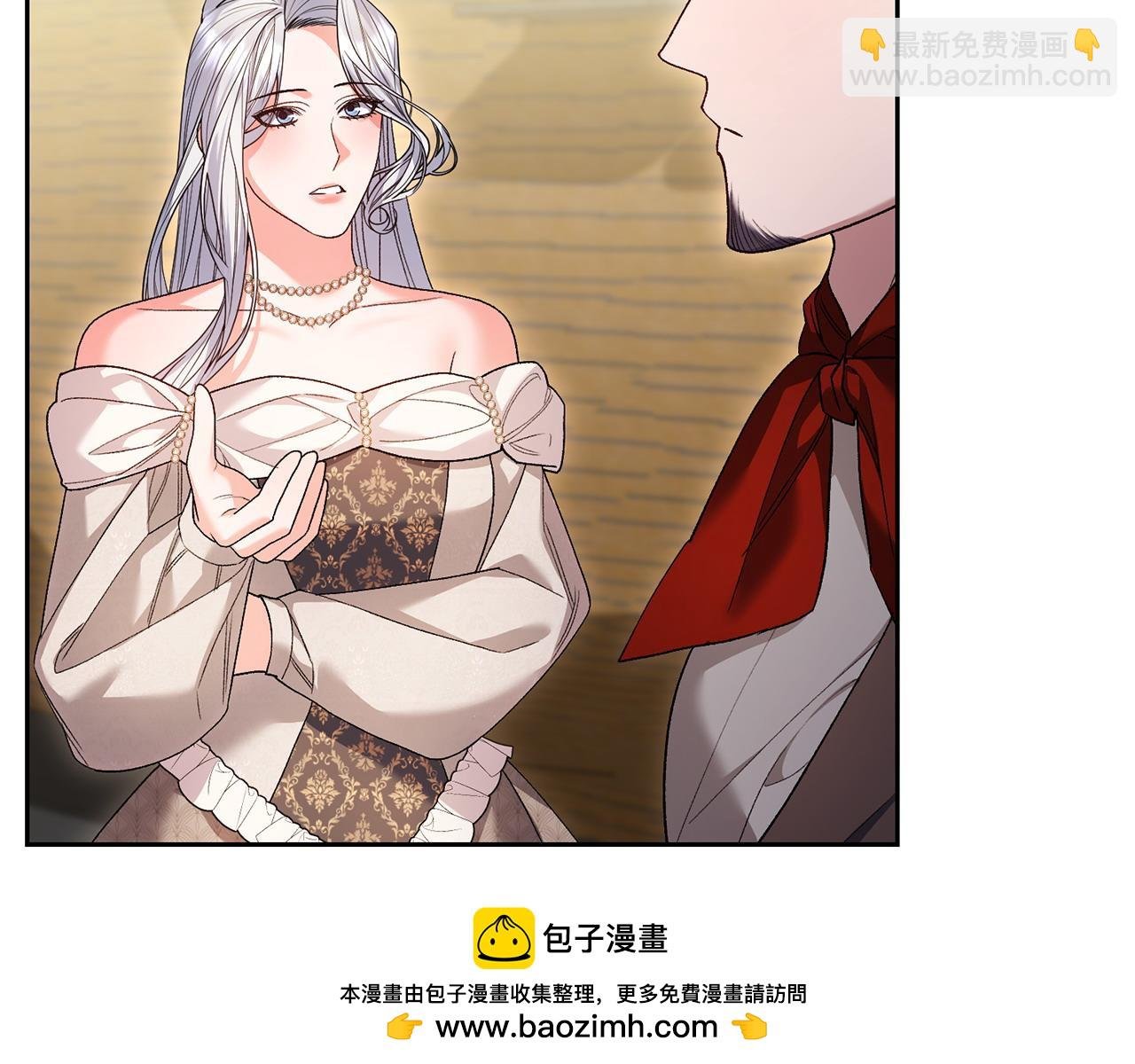 第34话 正中下怀