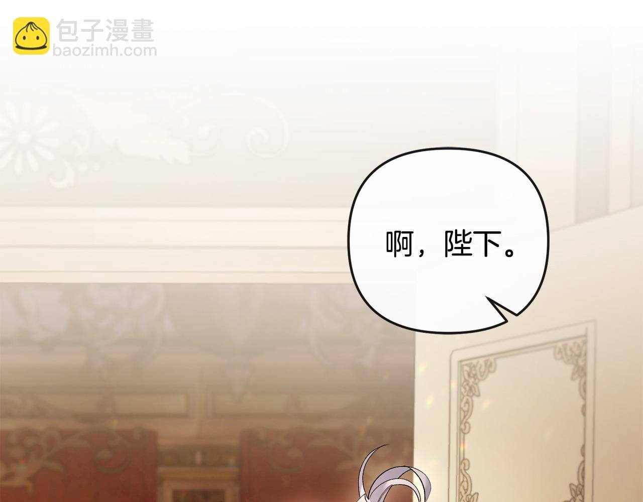 第35话 蒸蒸日上