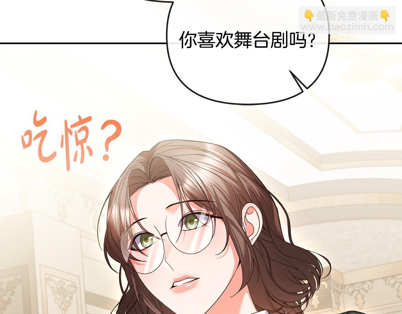 第35话 蒸蒸日上