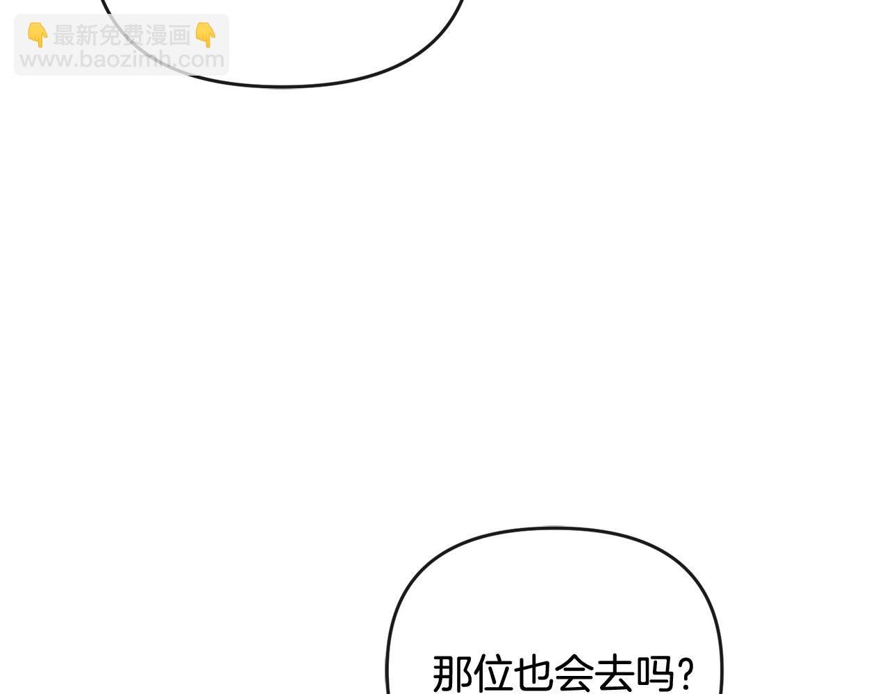 第35话 蒸蒸日上