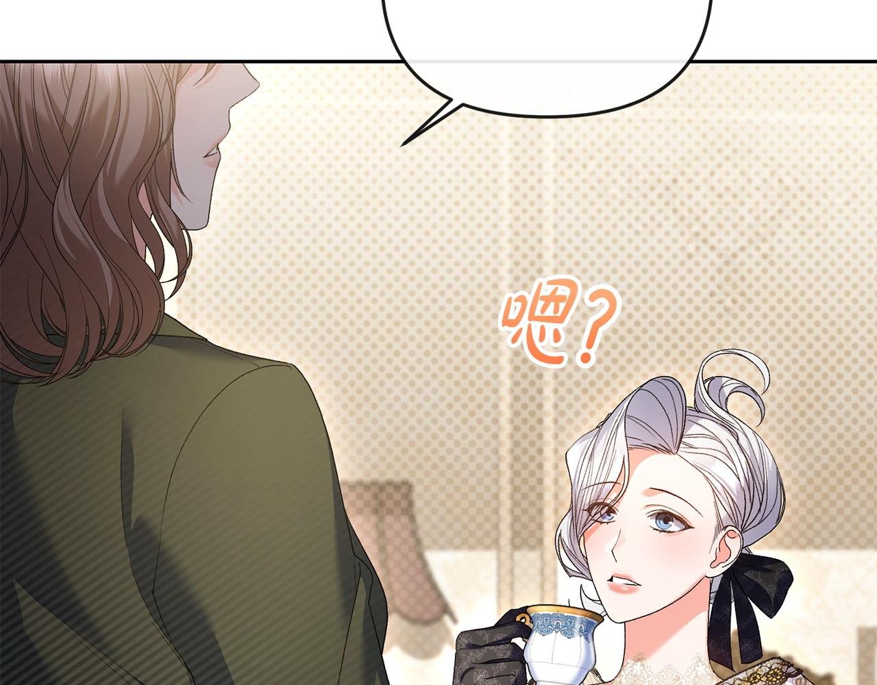 第35话 蒸蒸日上