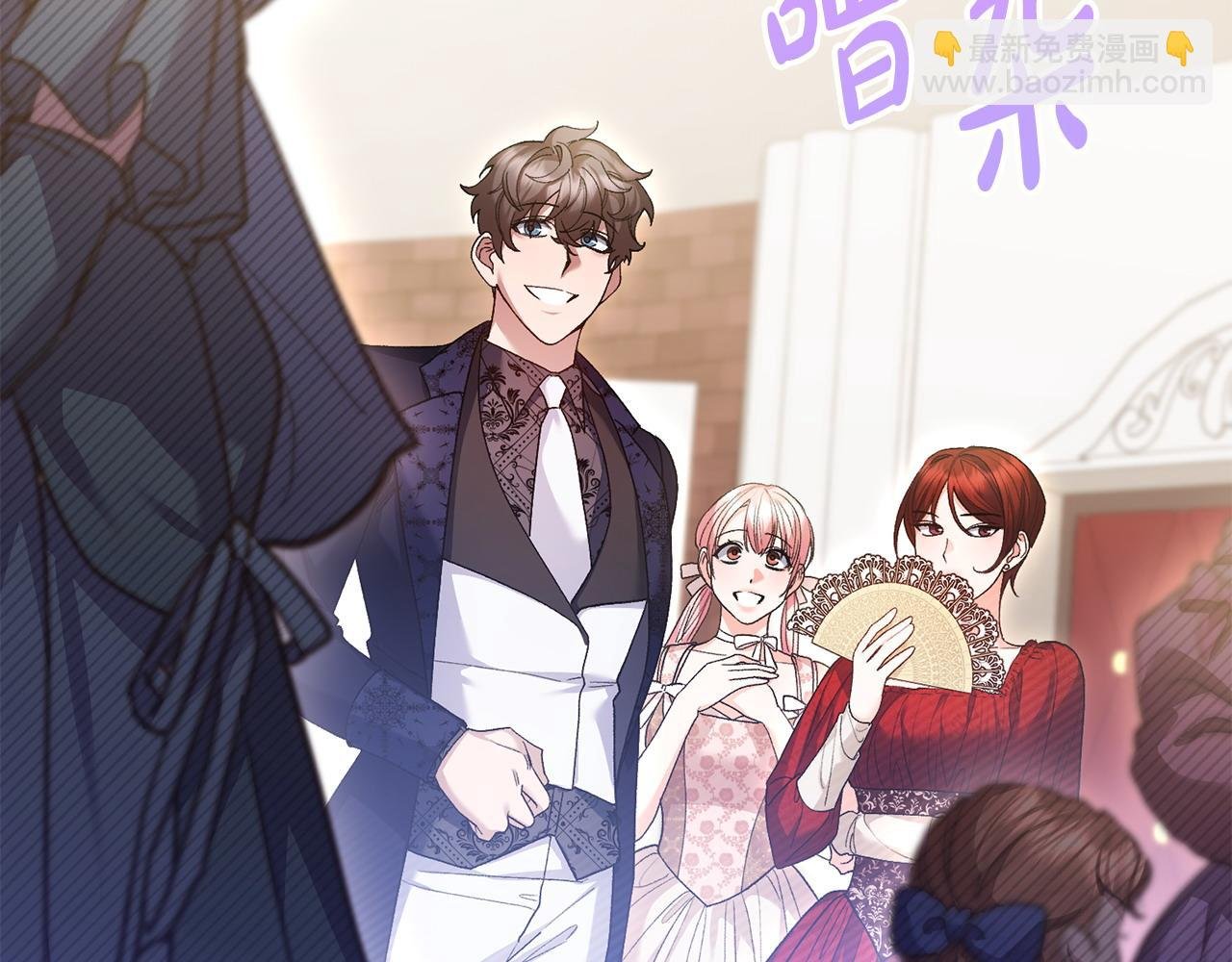 第36话 独自想念