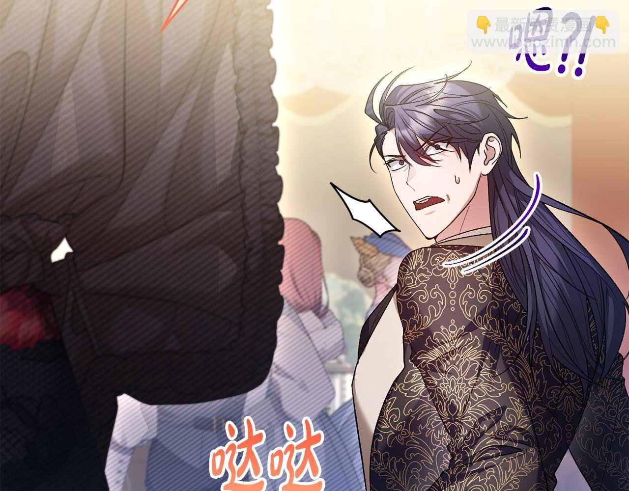 第36话 独自想念