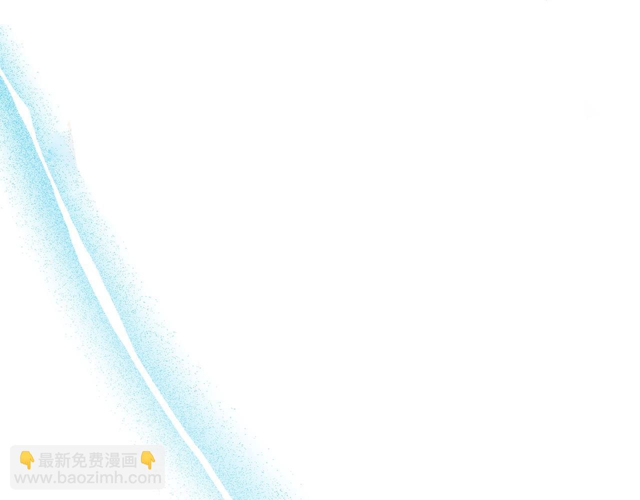 第36话 独自想念