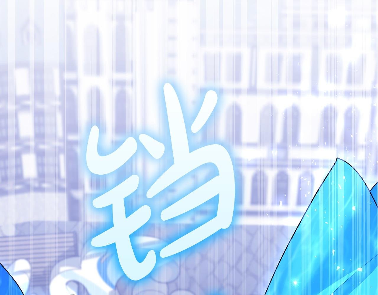 第36话 独自想念