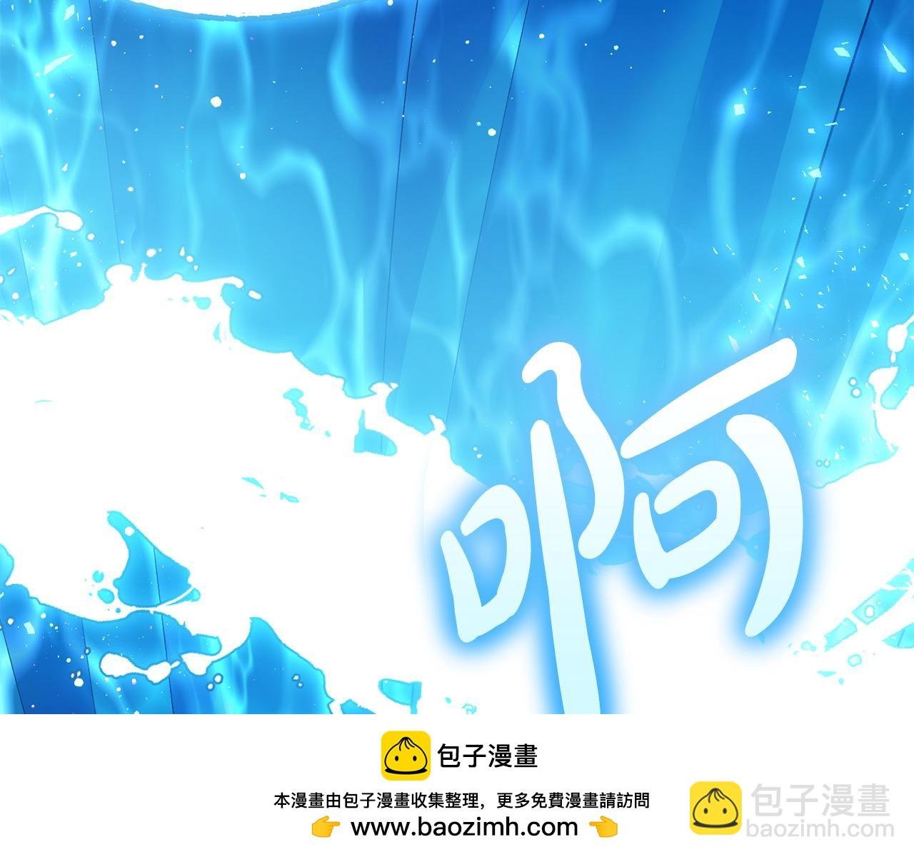 第36话 独自想念