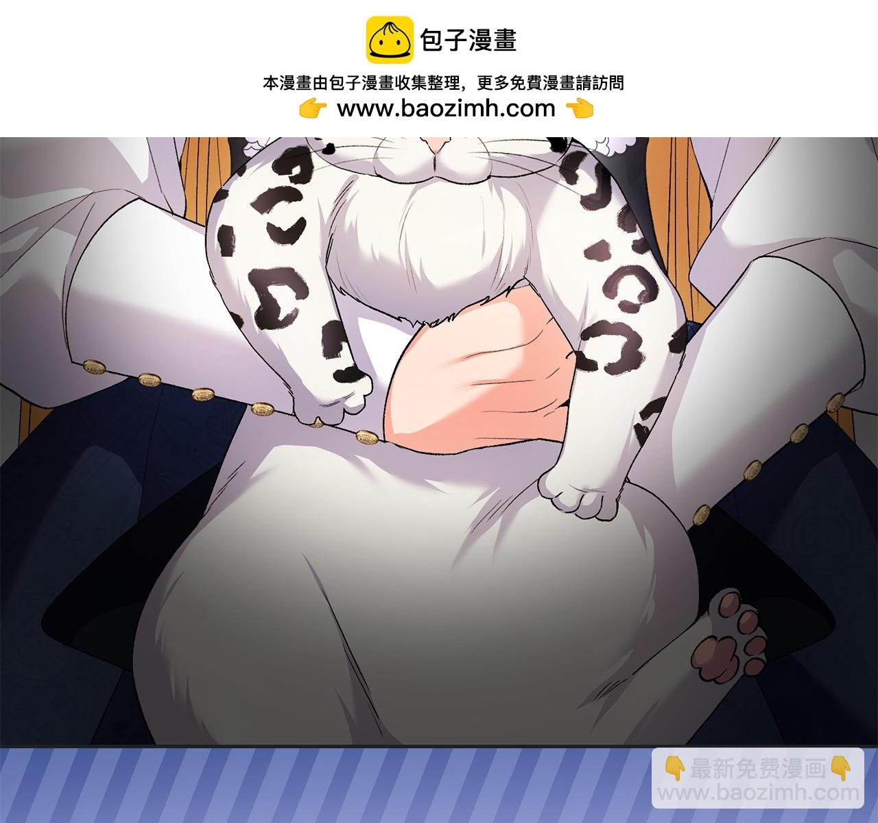 第37话 别想抢走皇位
