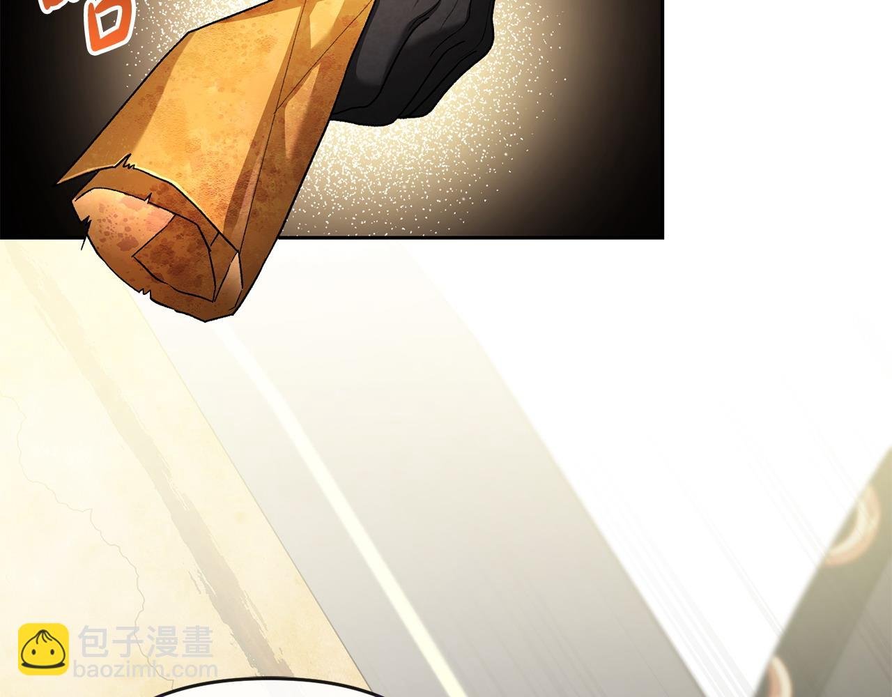 第38话 孤身赴宴