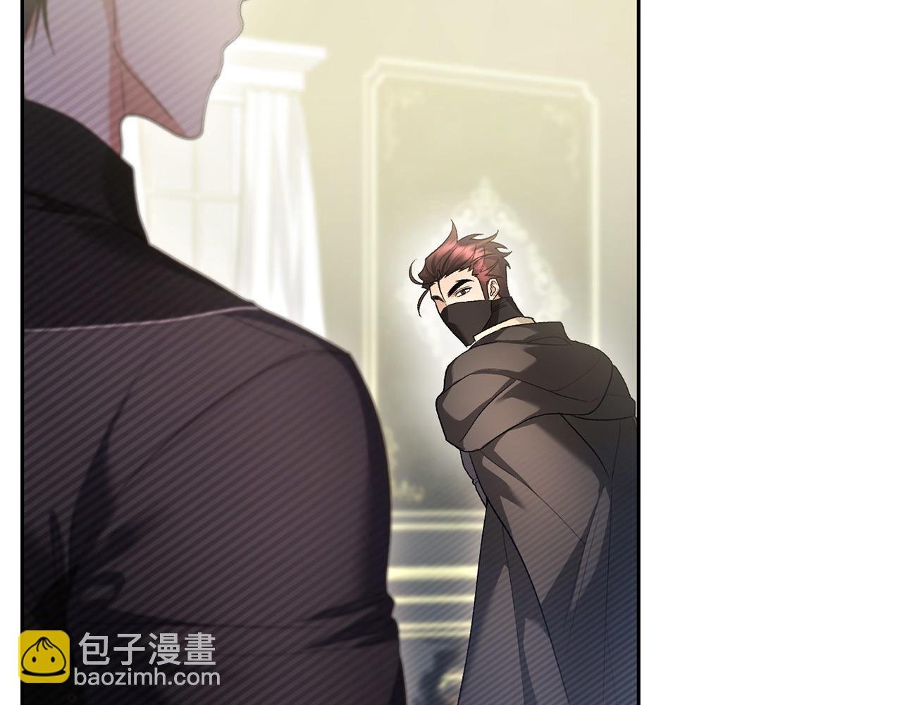 第38话 孤身赴宴