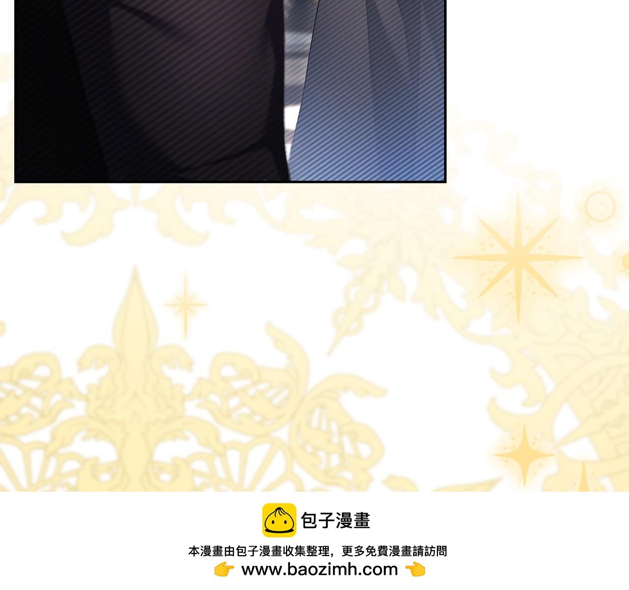 第38话 孤身赴宴