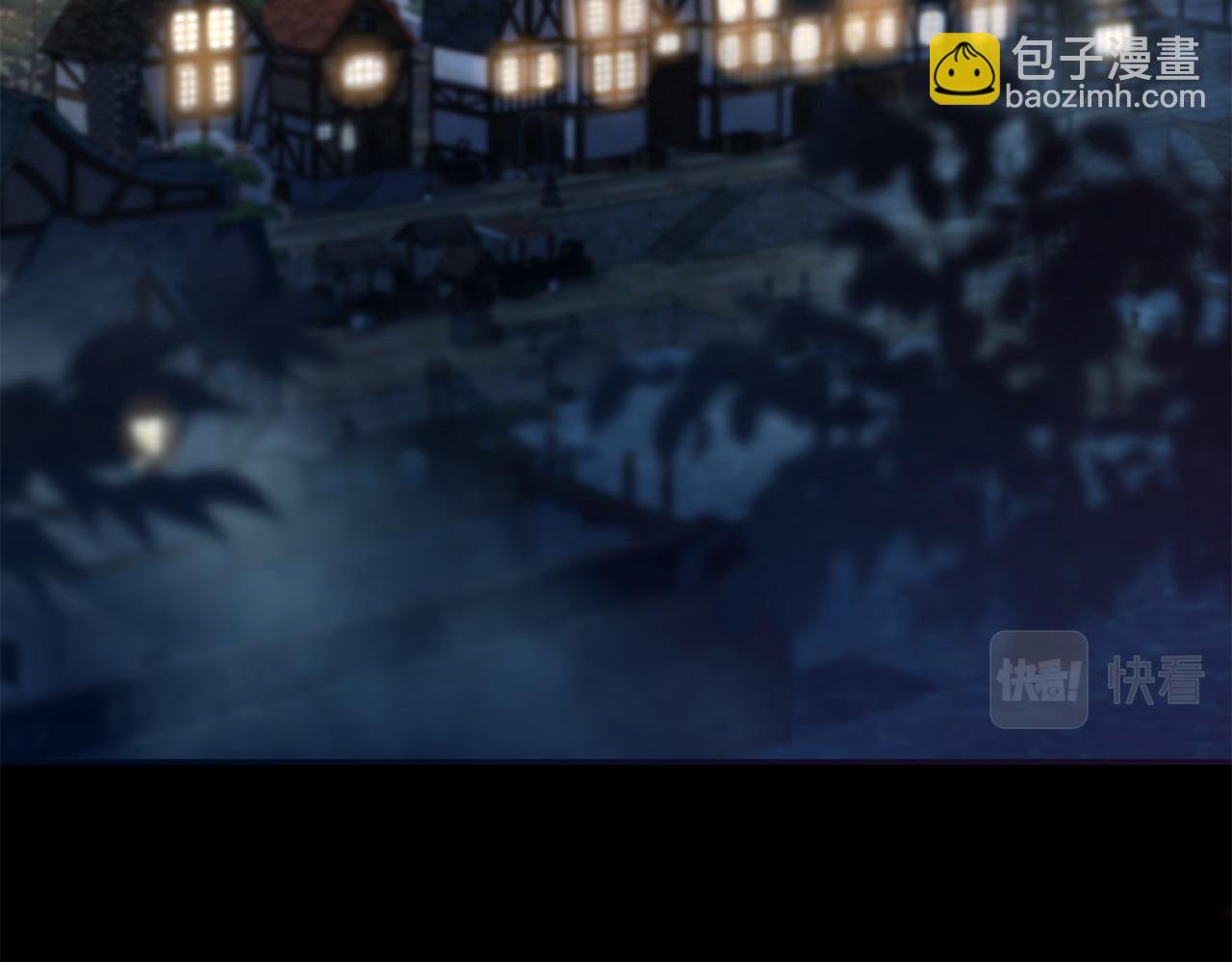 第3话 公主逆袭