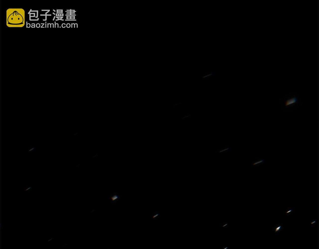 第3话 公主逆袭