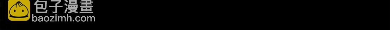 第3话 公主逆袭