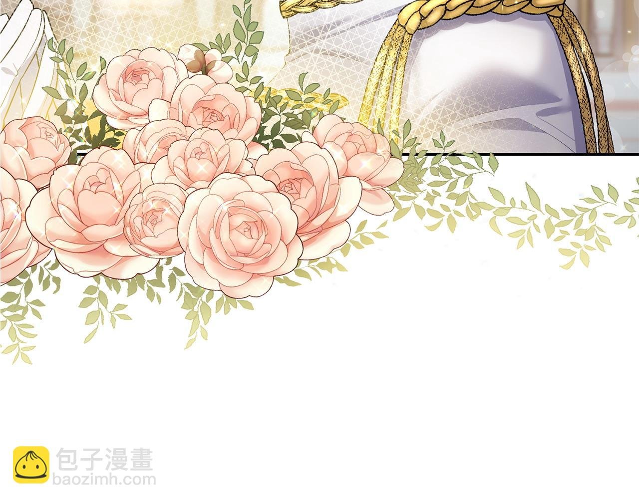第3话 公主逆袭