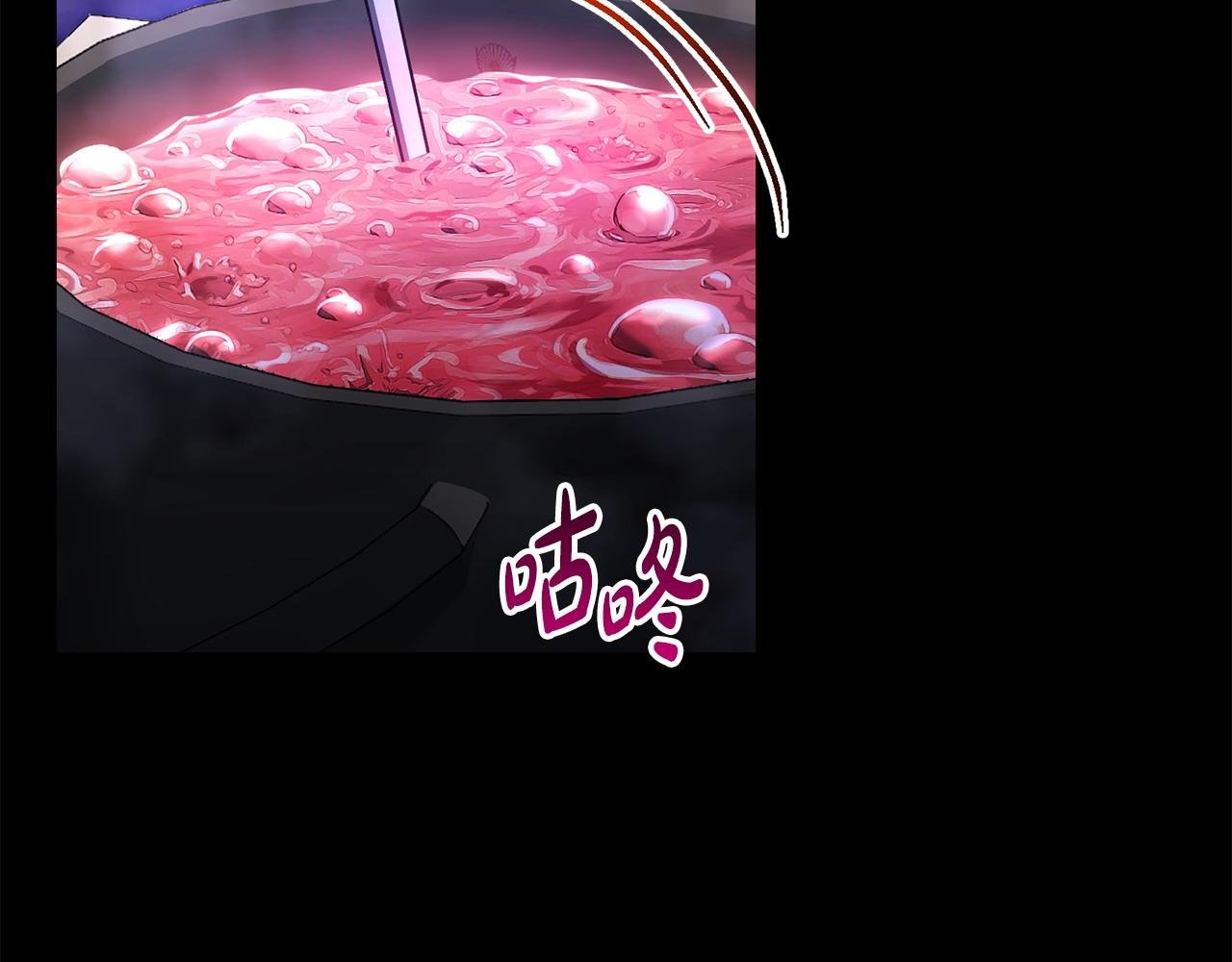 第39话 气死反派啦