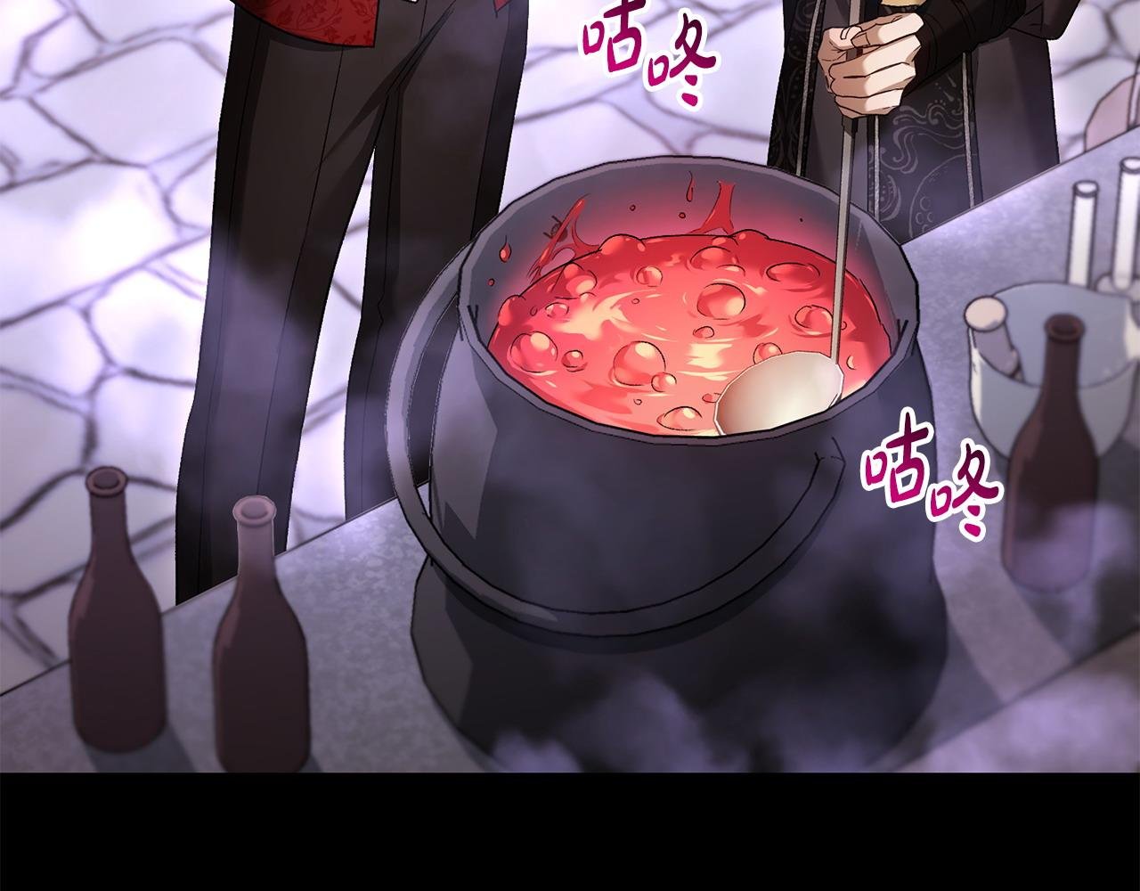 第39话 气死反派啦