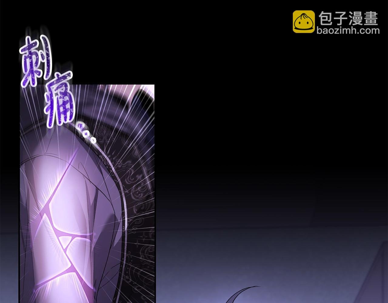 第39话 气死反派啦